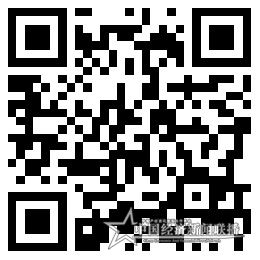 扫描上方二维码，720°云游大顶山森林公园 .jpg