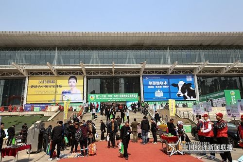 第二十六届展会现场.jpg