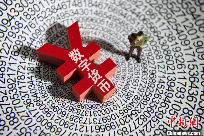 数字货币资料图。图片来源:视觉中国。 数字货币资料图。图片来源:视觉中国。