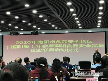 微信图片_20200511160032.jpg