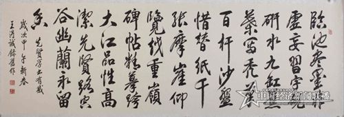 5c10e1ea07eb63d170981c69e4f7611 (1).jpg