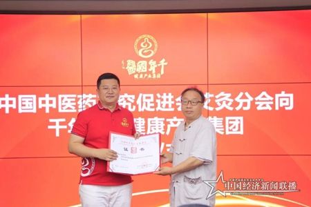 微信图片_20200602170419.jpg?x-oss-process=style/water