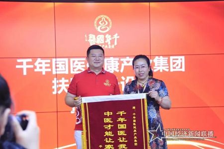 微信图片_20200602170427.jpg?x-oss-process=style/water