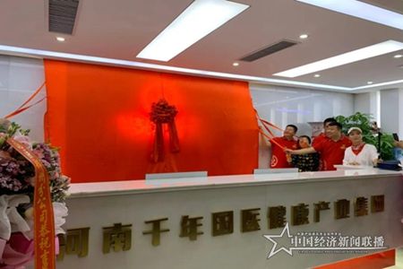 微信图片_20200602170436.jpg?x-oss-process=style/water