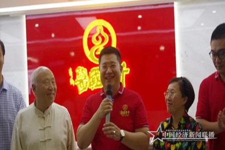 微信图片_20200602170442.jpg?x-oss-process=style/water