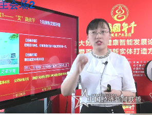 微信图片_20200602174600.png 微信图片_20200602174600.png