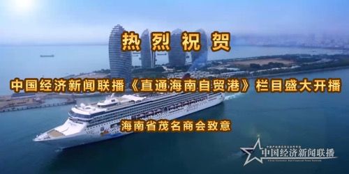 广告2 太平洋.jpg