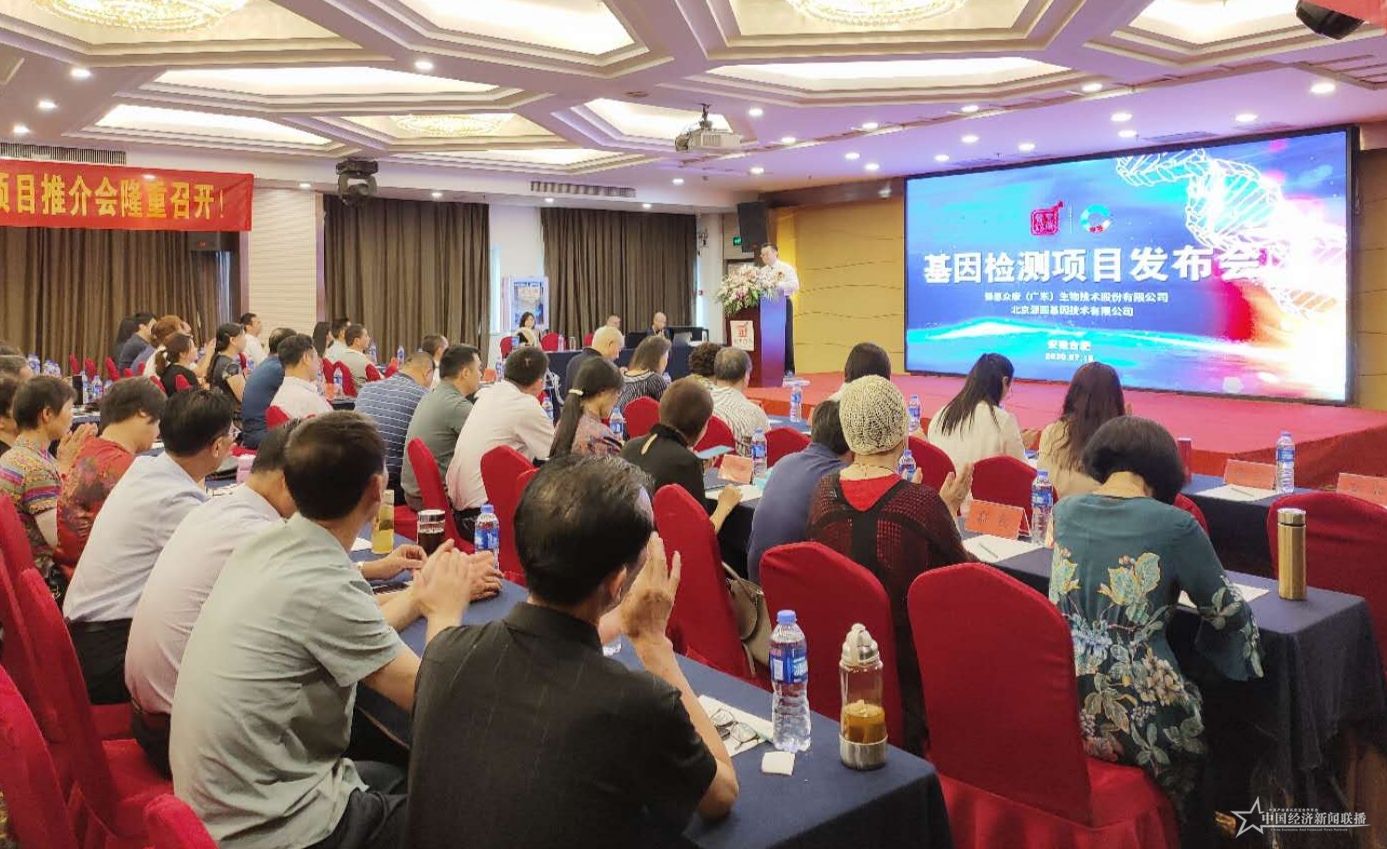 IMG_20200720_194958.jpg IMG_20200720_194958.jpg