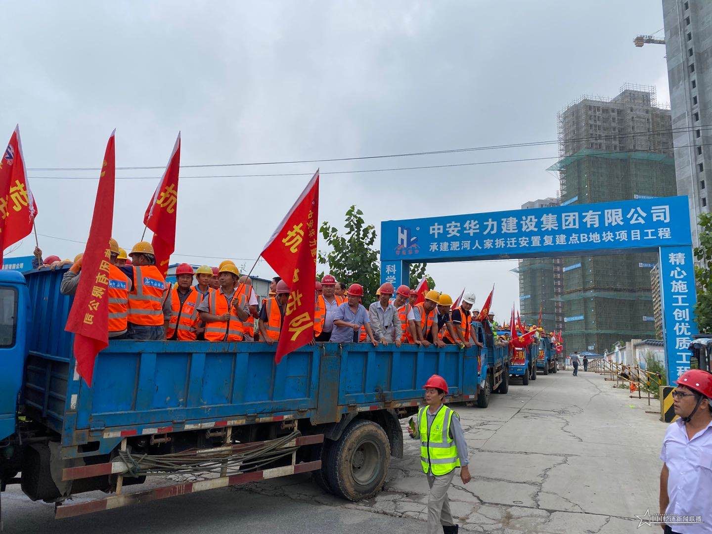 微信图片_20200724212841.jpg 微信图片_20200724212841.jpg