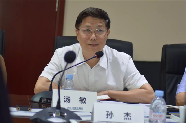 CCG数字经济委员会举办“大变局时代数字科技创新趋势座谈会” 助力中国数字经济发展