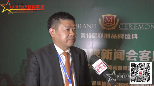 法国之光葡萄酒董事长  王少成先生.png