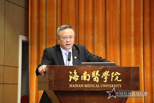 海南医学院院长杨俊.JPG
