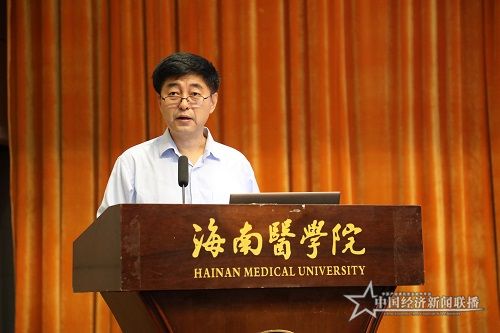 海南医学院中医学院副院长王家辉.JPG