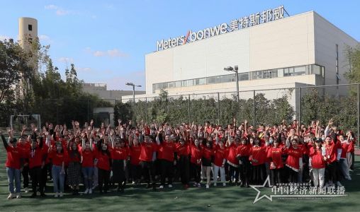 图片 5_meitu_4.jpg