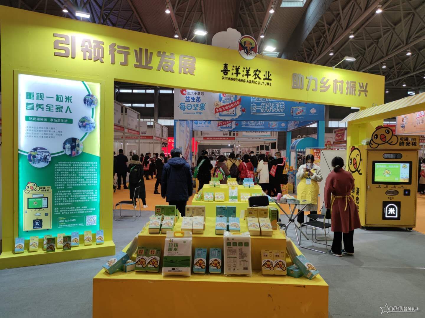 微信图片_20201128095609.jpg 微信图片_20201128095609.jpg