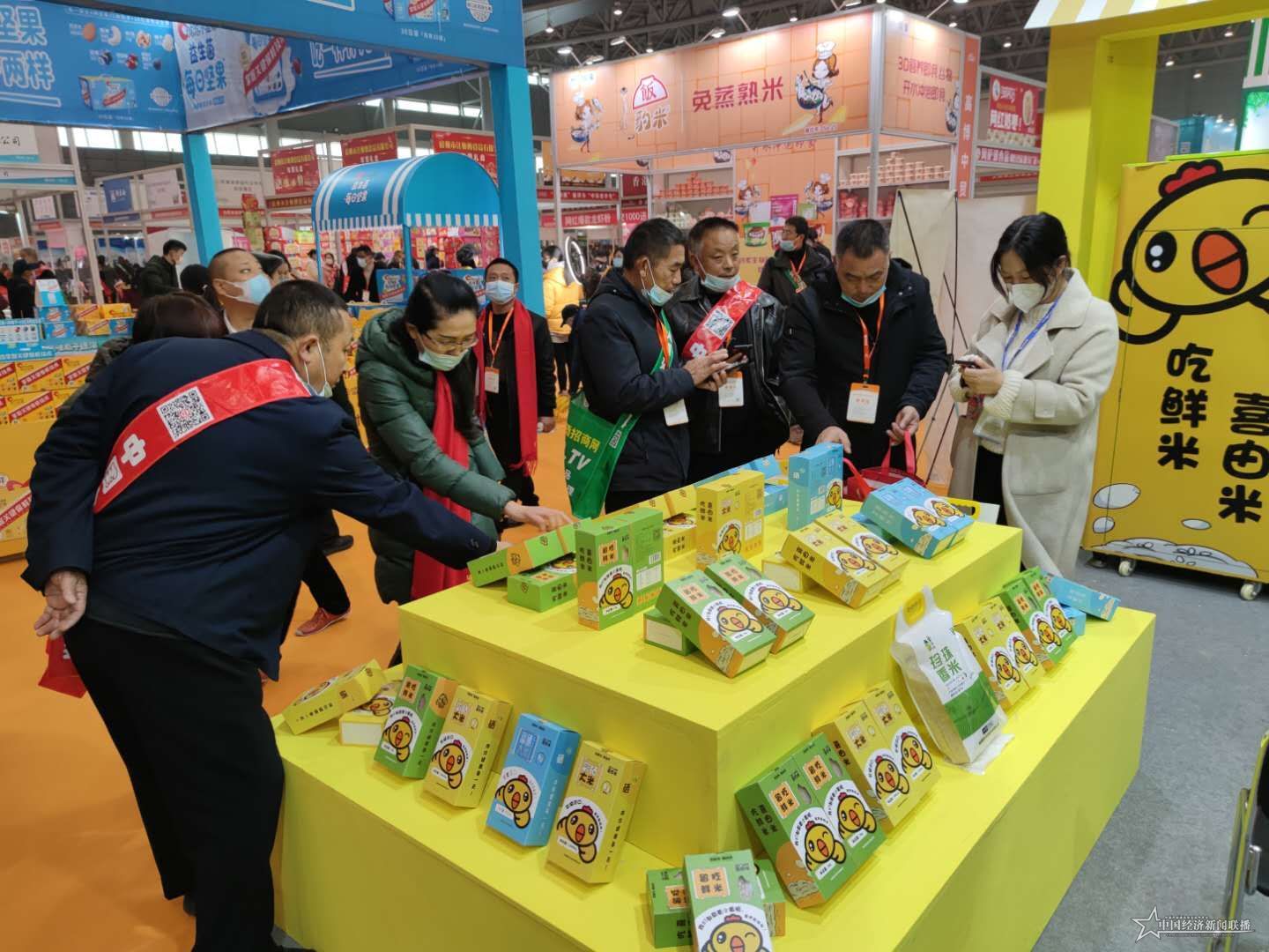 微信图片_20201128095620.jpg 微信图片_20201128095620.jpg