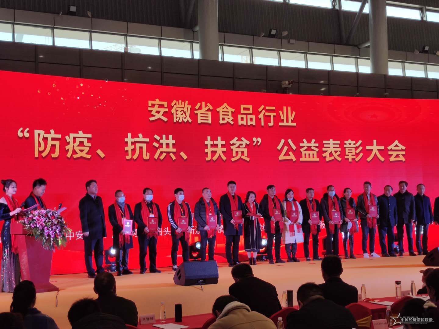 微信图片_20201128095629.jpg 微信图片_20201128095629.jpg