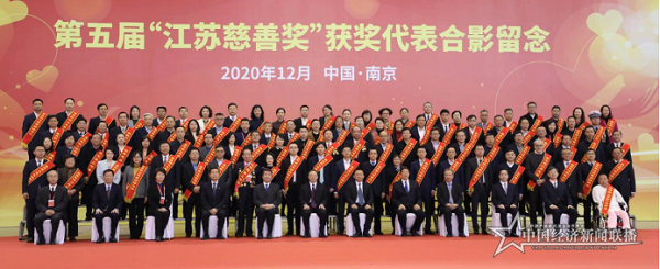 微信图片_20201201212817.png