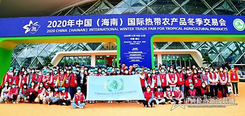 微信图片_20201224194154 - 副本.jpg