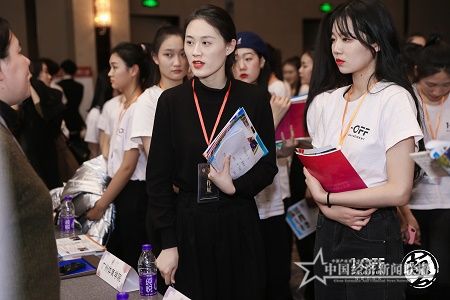 高校介绍、咨询 (7).jpg