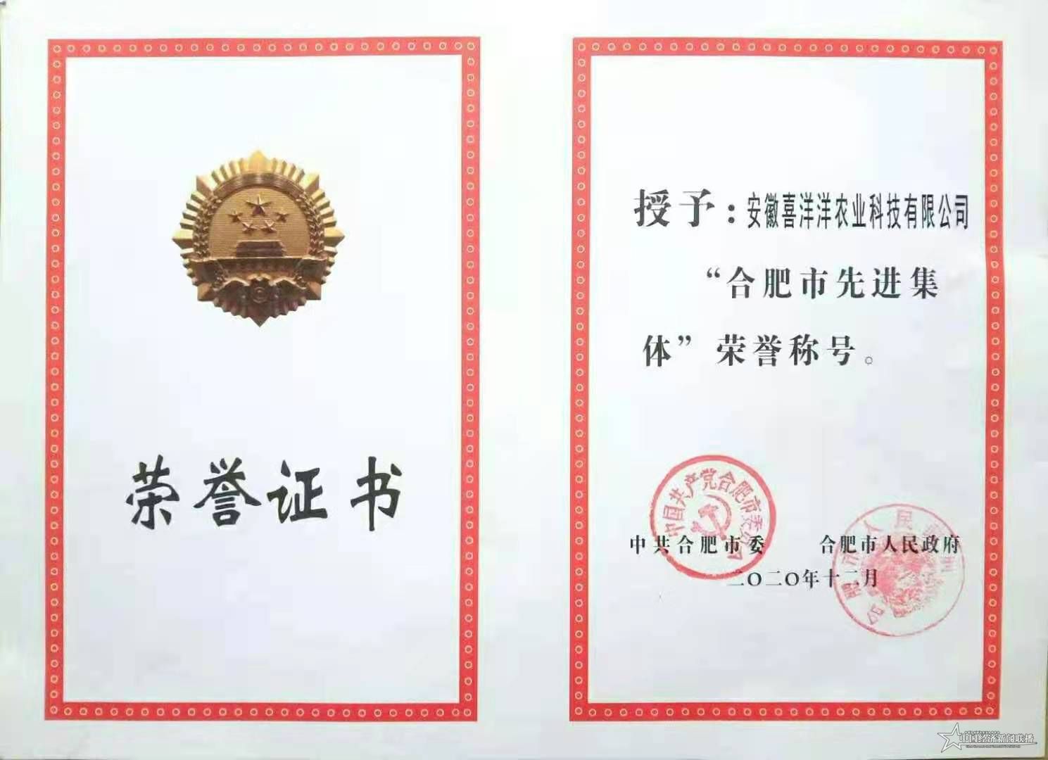 微信图片_20210106091618.jpg 微信图片_20210106091618.jpg