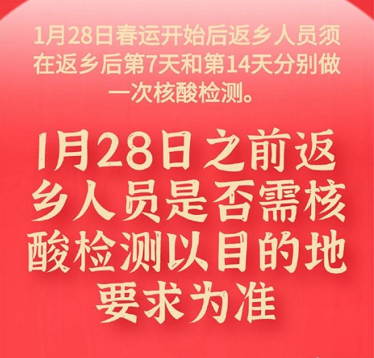 360截图20210121195824287.jpg