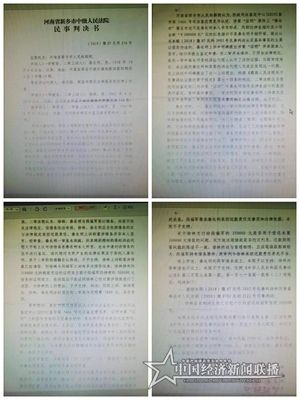 微信图片_20210209100305 (1).jpg