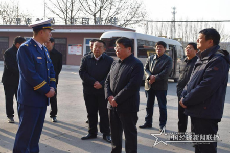 微信图片_20210209101426 (1).png