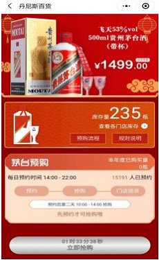 360截图20210204122906946 - 副本.jpg