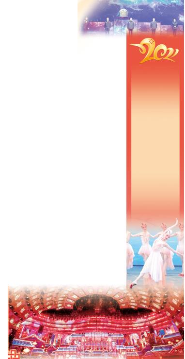 360截图20210204122906946 - 副本.jpg