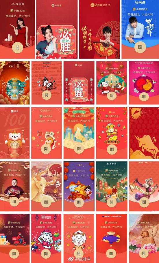 360截图20210204122906946 - 副本 (2) - 副本.jpg