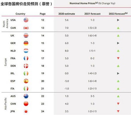 360截图20210204122906946 - 副本 (2) - 副本.jpg