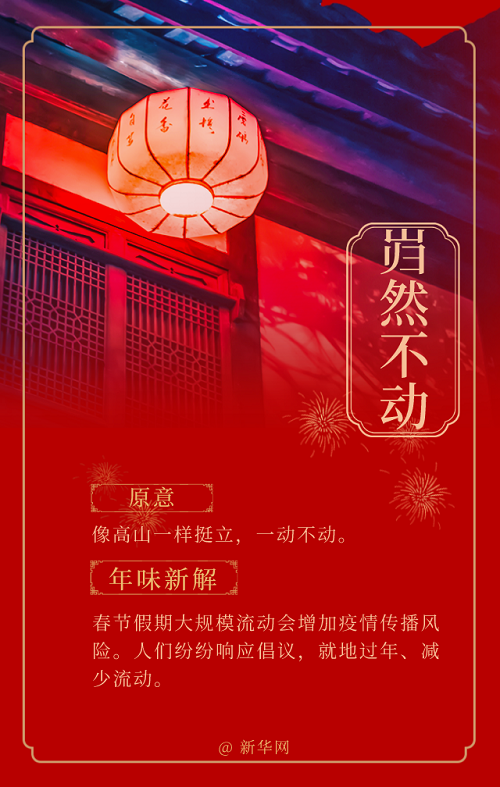 360截图20210204122906946 - 副本 (2) - 副本.jpg