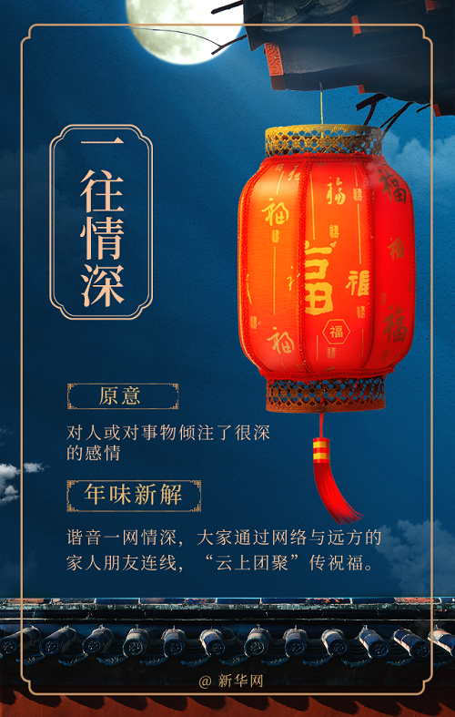 360截图20210204122906946 - 副本 (2).jpg