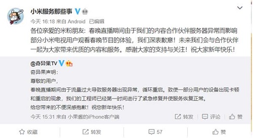 360截图20210204122906946 - 副本 (2) - 副本.jpg