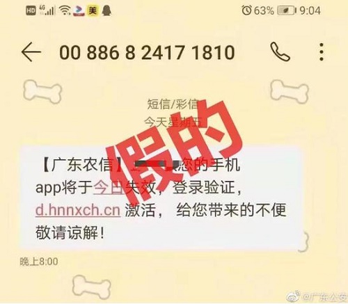 360截图20210222111518499.jpg