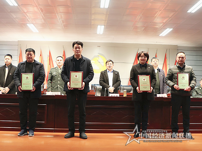 微信图片_20210226171611 (1).png