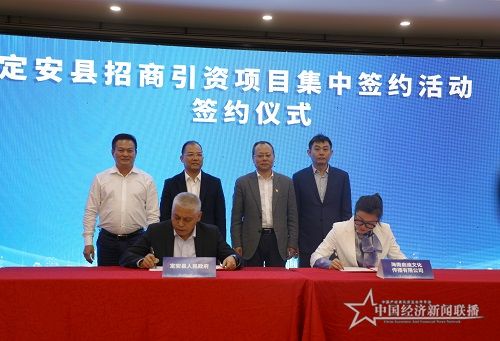 签约2.1 - 副本.jpg