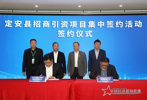 签约3 - 副本.jpg