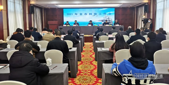 襄阳1.png 襄阳1.png