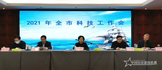 襄阳2.png 襄阳2.png