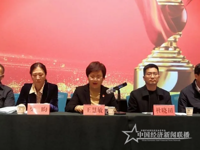 微信图片_20210309093644 (1).png