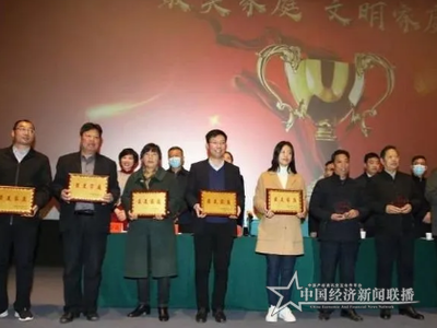 微信图片_20210309093716 (1).png