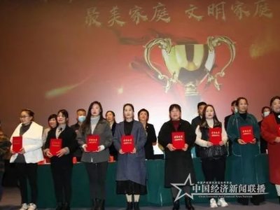 微信图片_20210309093738 (1).png