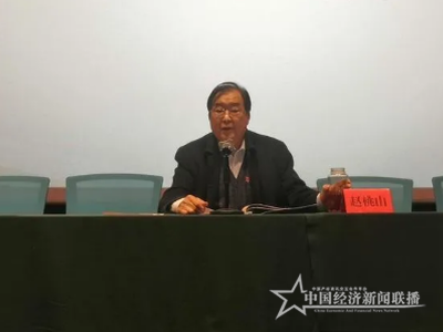 微信图片_20210309093941 (1).png