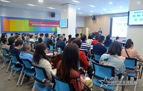 图片2 - 副本.png