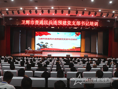 微信图片_20210318171116 (1).png