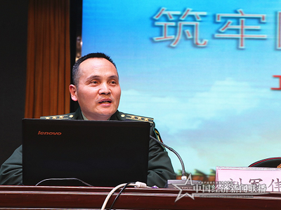 微信图片_20210318171204 (1).png