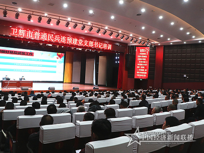 微信图片_20210318171323 (1).png