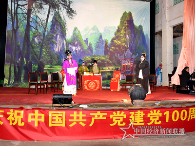 微信图片_20210319181115 (1).png